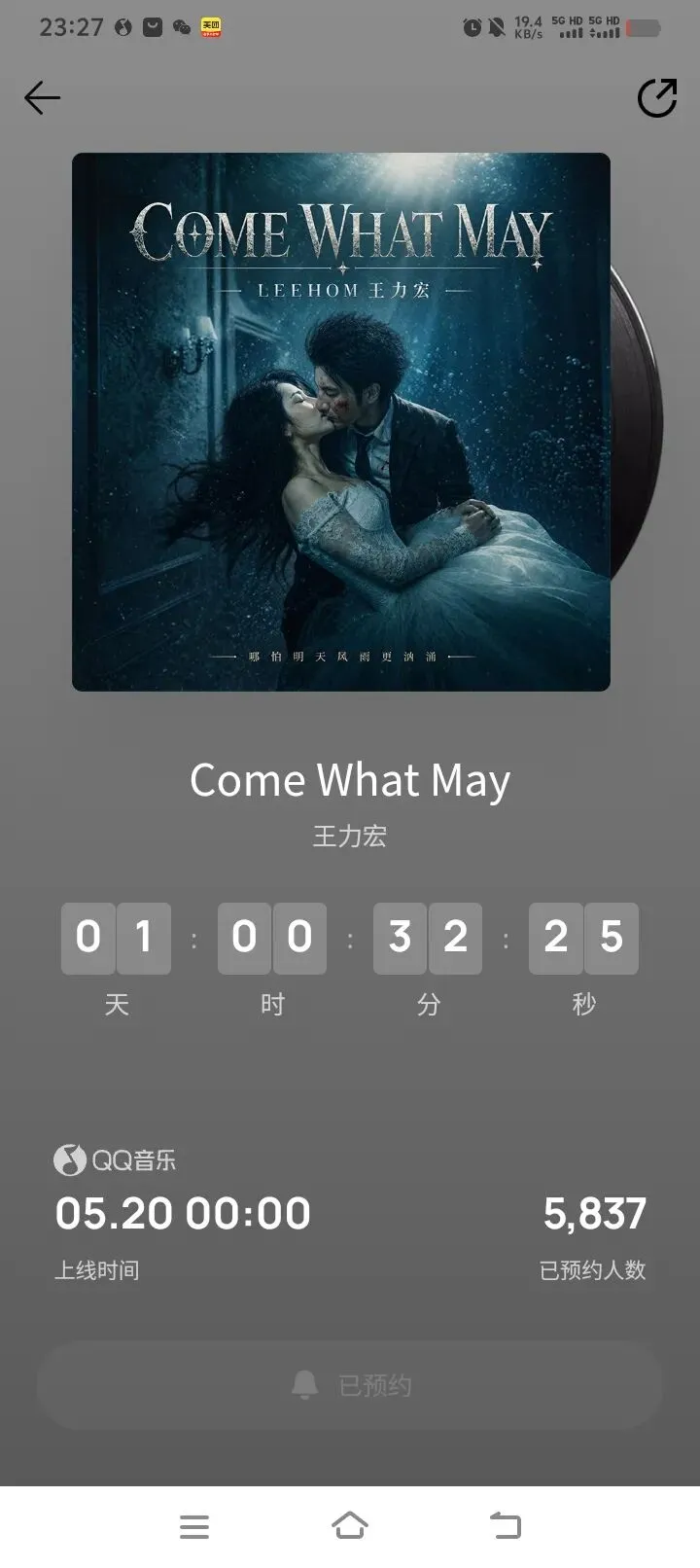 华语歌手前3歌曲和最喜欢的专辑