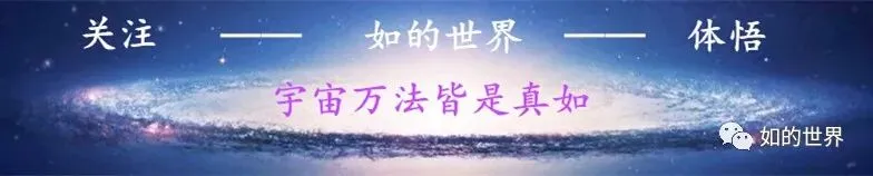 人生百空歌