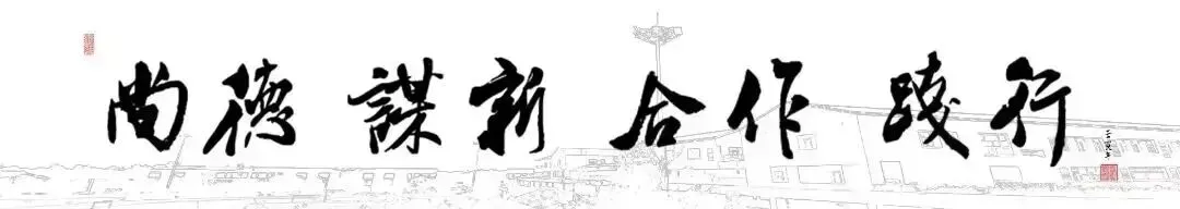 十岁歌成长 童心向未来