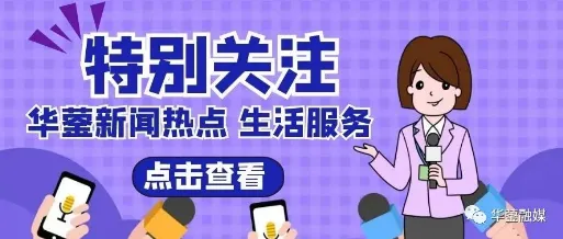 第九批“中国梦”主题新创作歌曲展播⑪ | 九千万个我