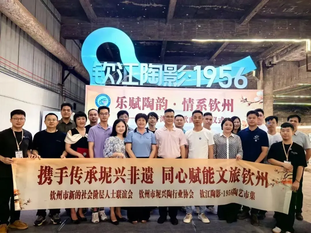 《清香海棠》歌曲无偿授权仪式成功举办