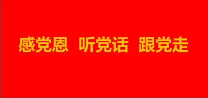 【联盟·喜报】声歌筑梦展芳华,心怀善美好少年——祝贺我校冯善美同学荣获内蒙古自治区“新时代好少年”荣誉称号