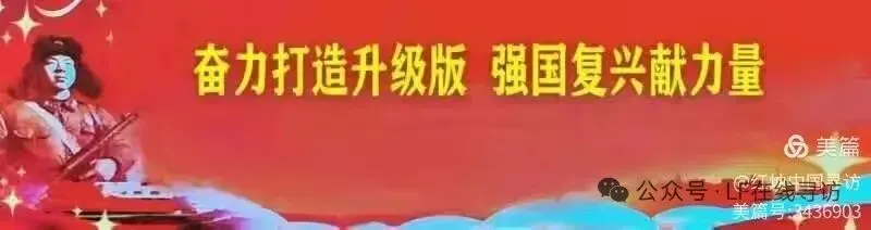 分享『忠义洪門之歌』七首原创歌曲合集,作词/李民钦 李双全(含洪门历史介绍)