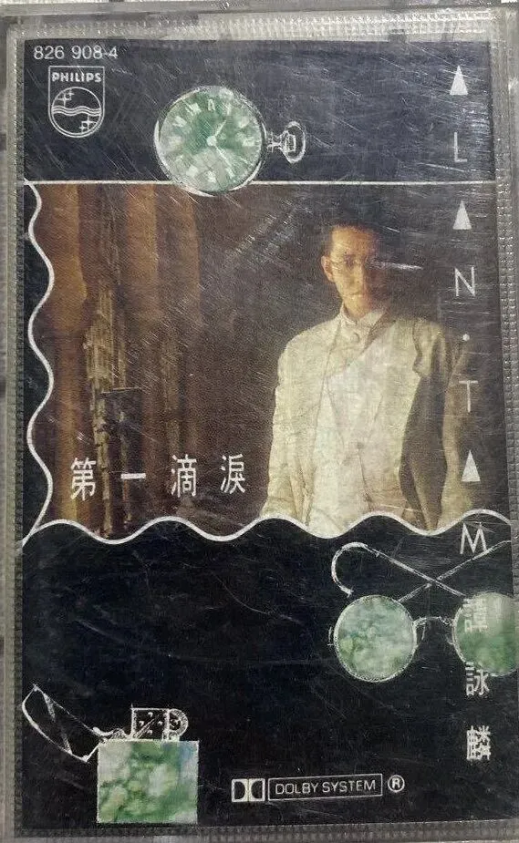 没有说教,只有力量,这才是公益歌曲该有的样子