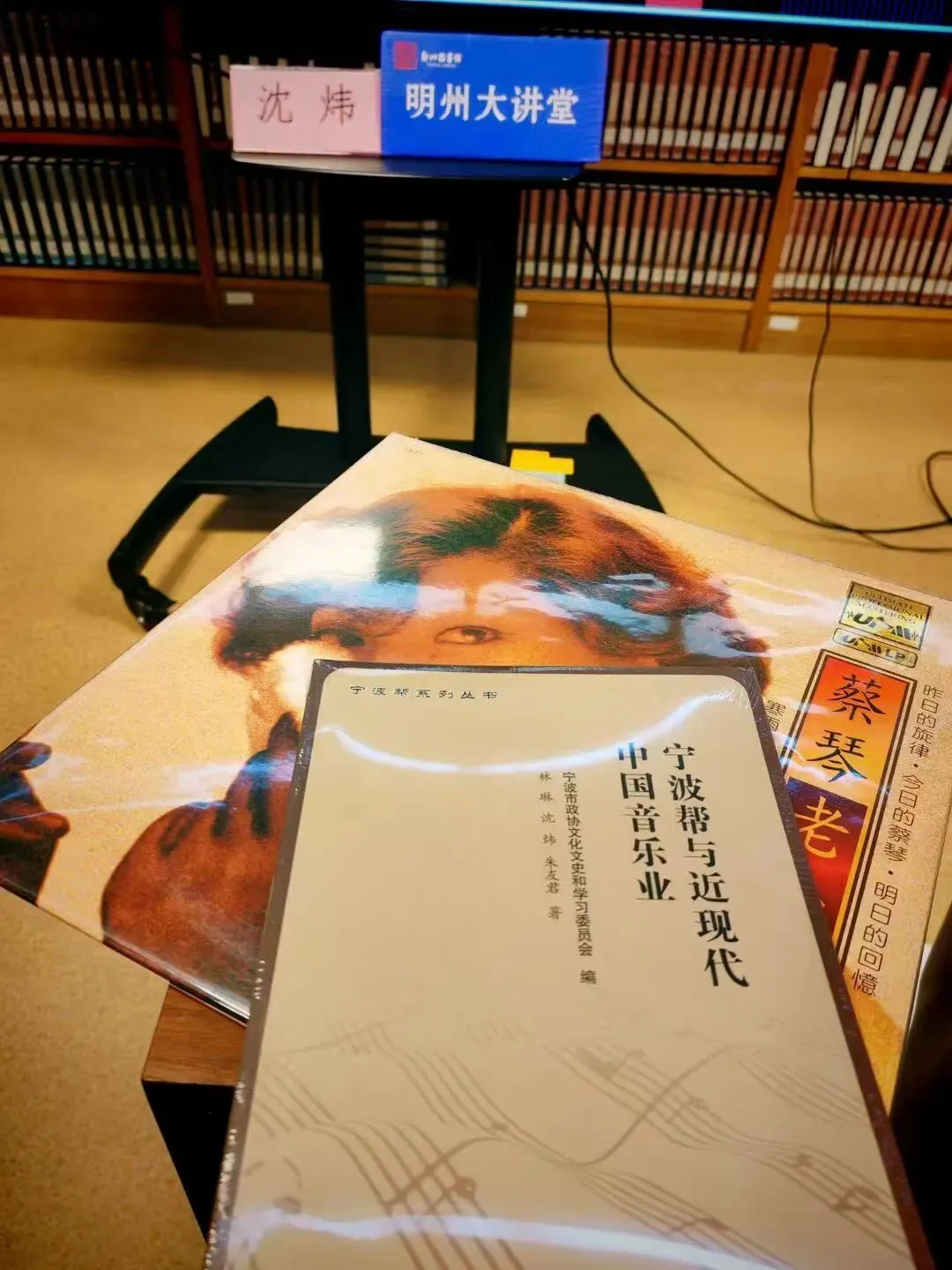 甬城夜雨煮老歌,曲懂人间相守情——五月暮春,听《蔡琴老歌》里的岁月沉香