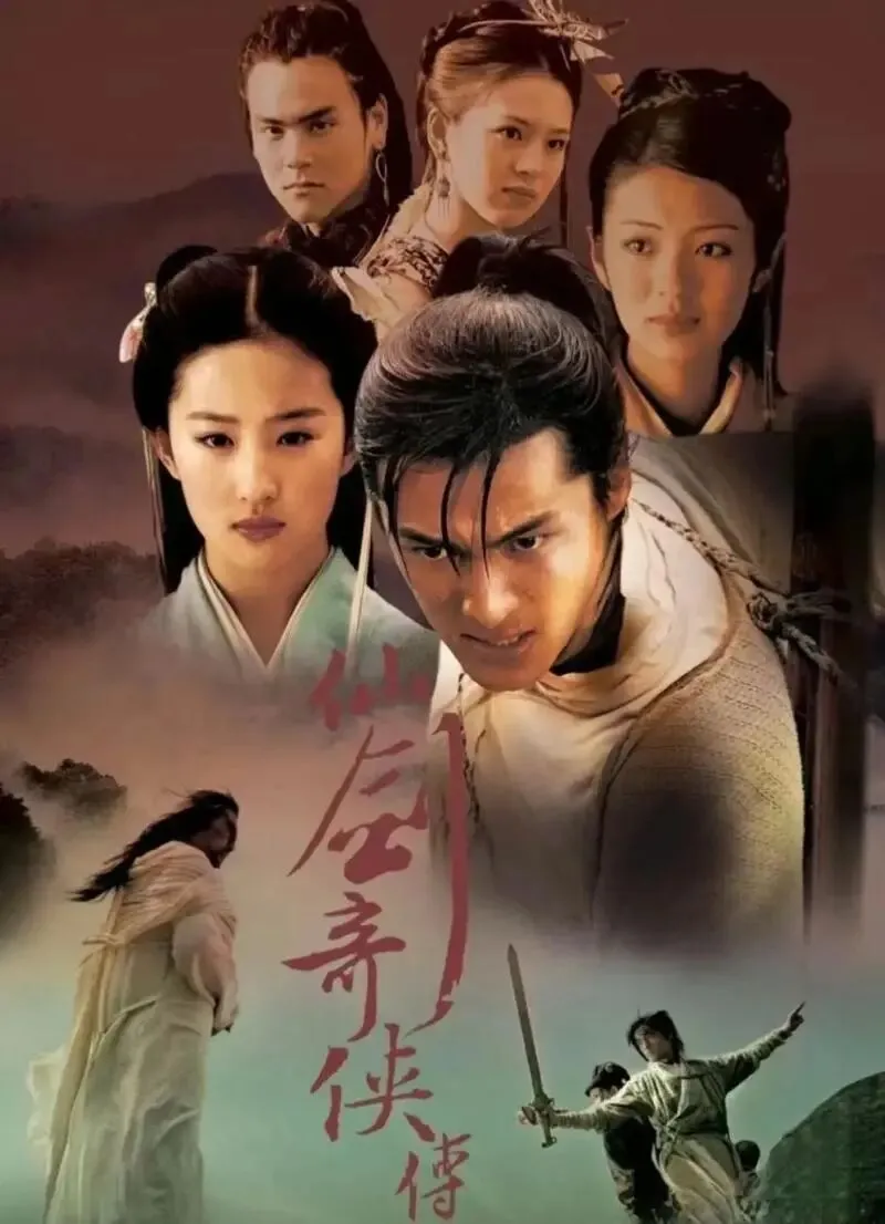 盘点那些年我们追过的电视剧和歌曲,你听过看过几个?