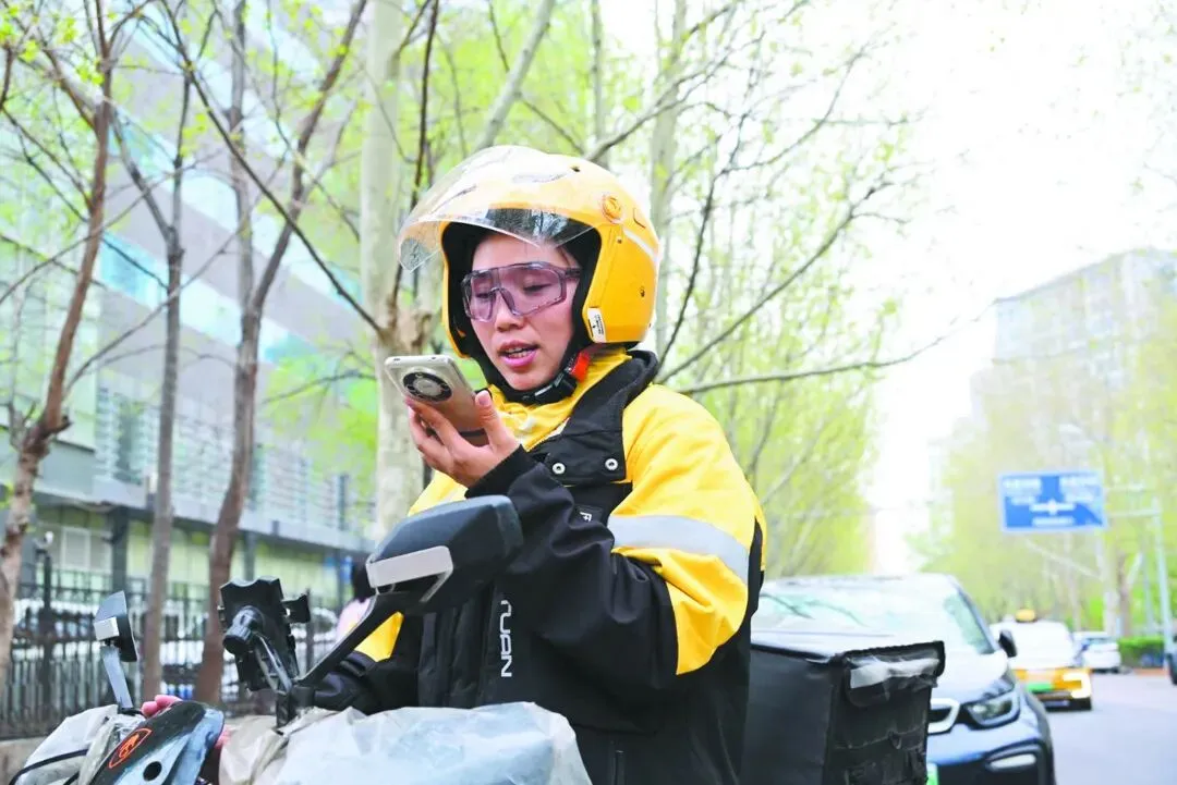 北京劳动者之歌 | 林小霞:巾帼骑手绽芳华 温情服务暖京城