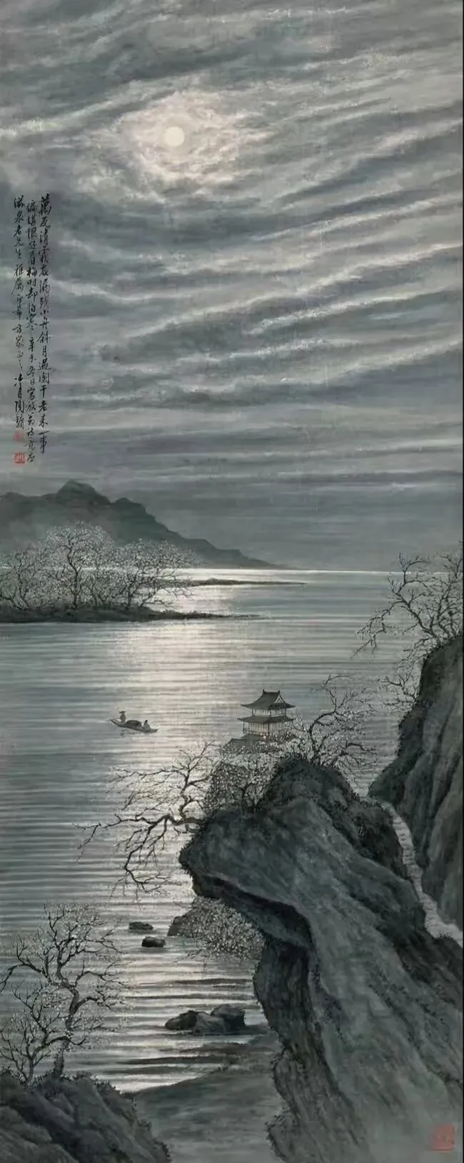 【問道集•十二】水調歌頭•江空人靜,水光雲影接天長