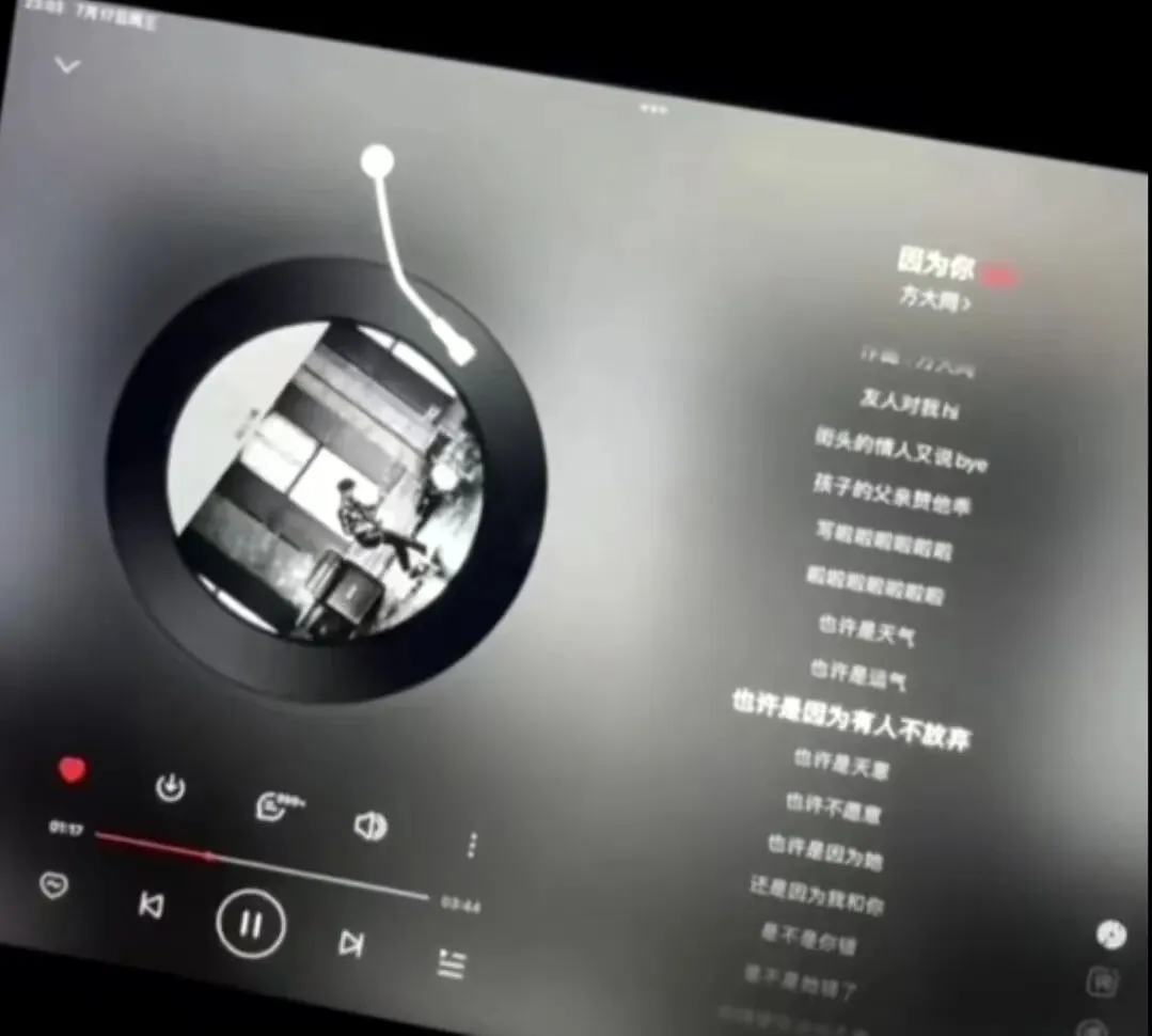 5首治愈心底的宝藏歌曲|温柔抚平所有情绪