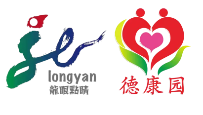 龙眼养老|寿星唱红了歌,康园学员唱暖了心——5月长者生日会温情回顾