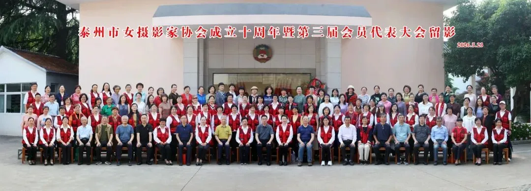 毛总为我们创作的歌