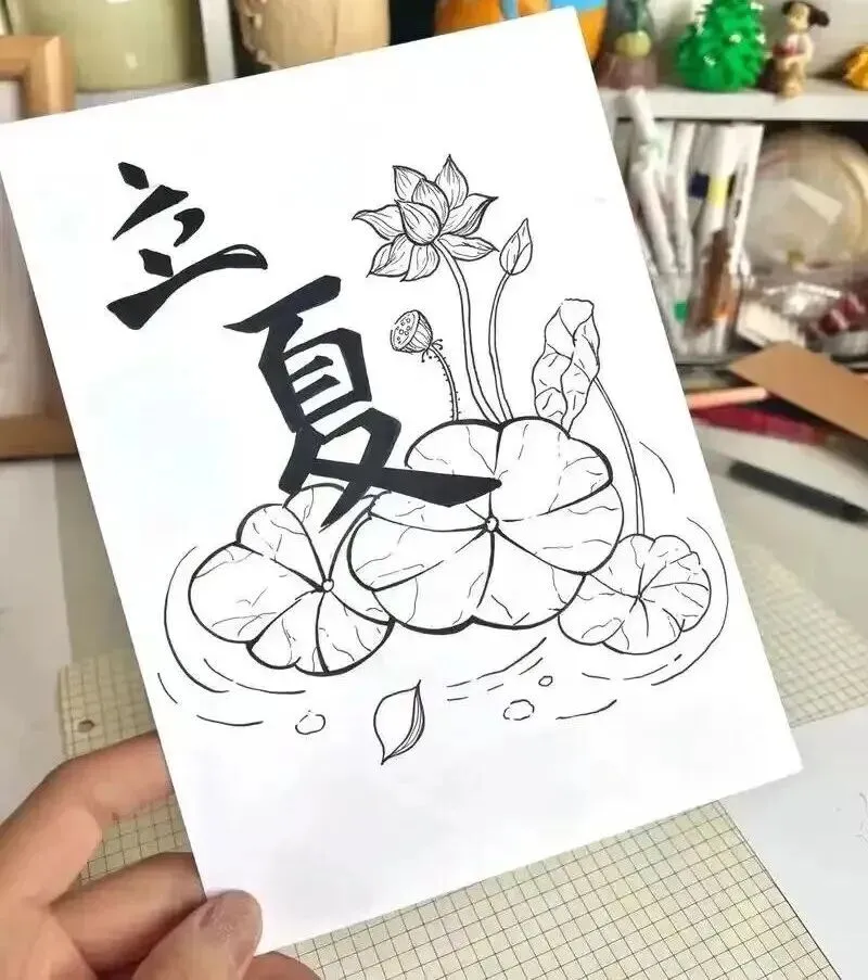 最喜采菱歌起处,夕阳红上小蛮腰——王瑾咏立夏作品集锦(二)