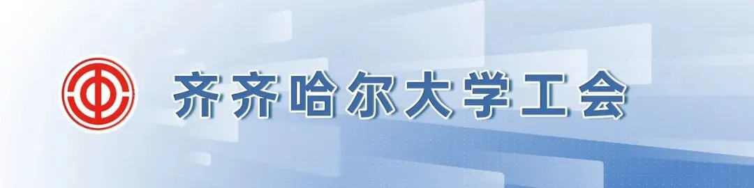 我校教职工江富阔原创歌曲荣获全市职工原创歌曲大赛优秀作品奖
