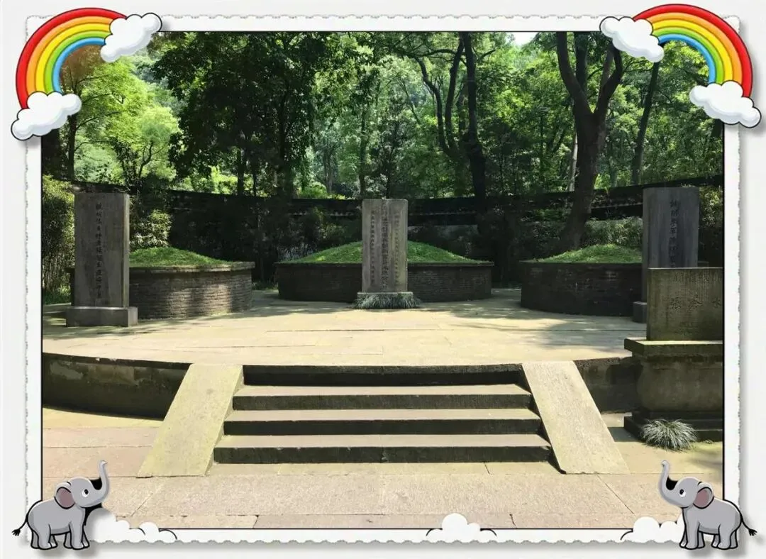山海藏忠骨,翁洲有长歌,让千年海岛文脉永世流芳