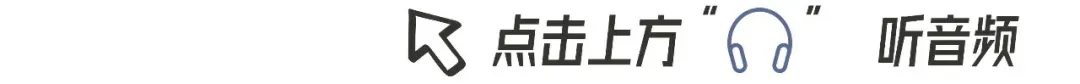 诗与思的乐章,歌与爱的交响—以诗渡魂,以心赴光,远帆新诗集首发暨诗歌朗诵会观后感
