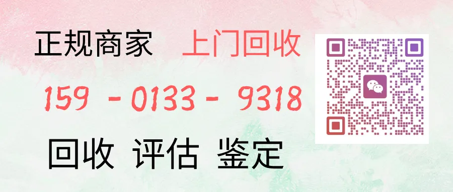 【上海回收玛歌红酒】涵盖路易十三麦卡伦康帝,专业鉴定上门服务