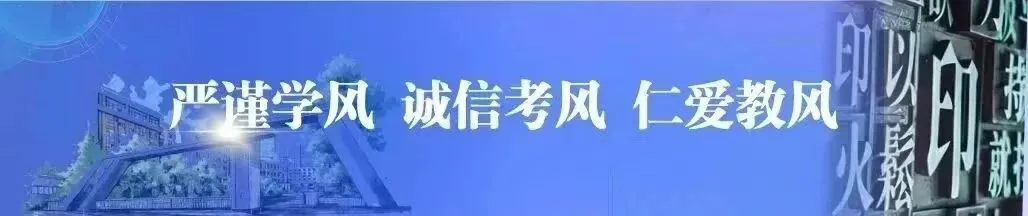 岁月如歌忆韶华 同窗如故赴重逢——印包学院92级校友毕业三十周年返校团聚