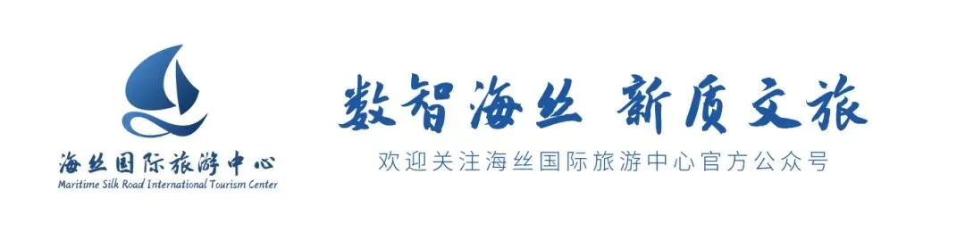 一路山海一路歌 | 来福建,赴一场山与海的清凉之约!