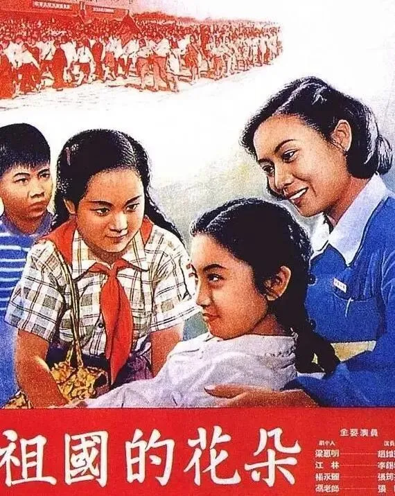 经典少儿歌曲:《让我们荡起双浆》,洋溢着幸福感的童年记忆