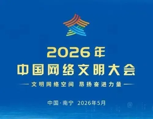 时光咖啡馆 | 歌以咏志,星汉灿烂