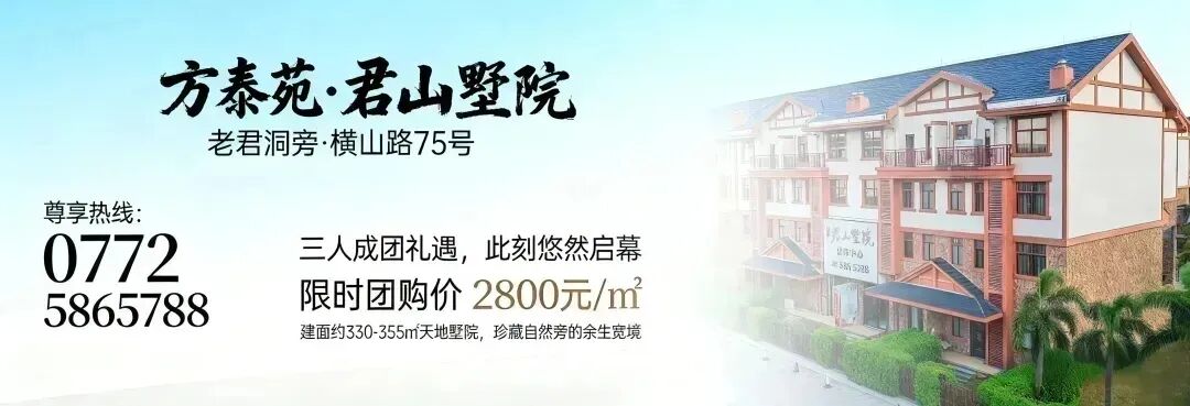 用芦笙能吹流行歌曲?融水90后传承人周吉火了!