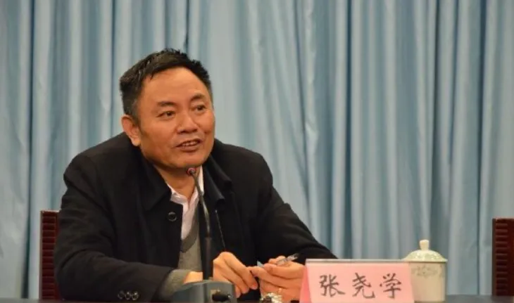 冰与火之歌:西军电毕业、中南大学原校长张尧学的“破格”人生