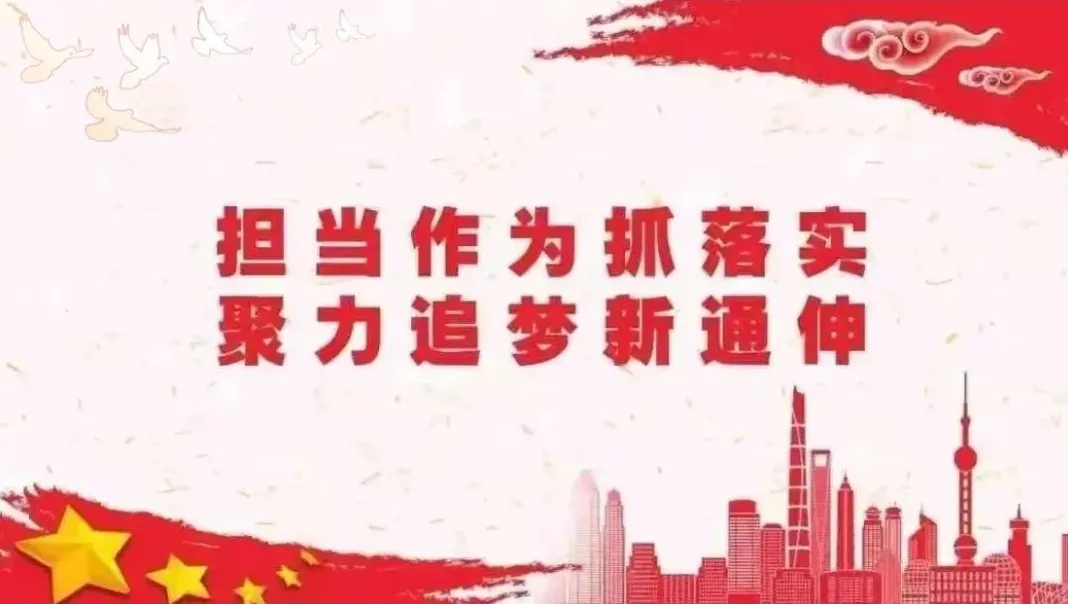 “唱响湾畔 声动芝罘”歌曲大赛暨烟台村歌大赛通伸街道初赛精彩开唱