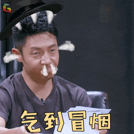 许嵩《揽仙歌》丨古风歌曲应该怎么写?