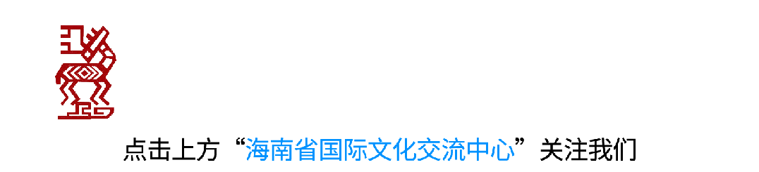 地中海之歌——第二届世界和平诗会(武汉专场)暨第五届世界华人笔会武汉分享会顺利举办