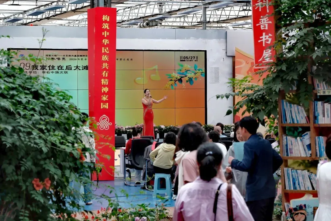 村歌嘹亮唱响乌兰察布