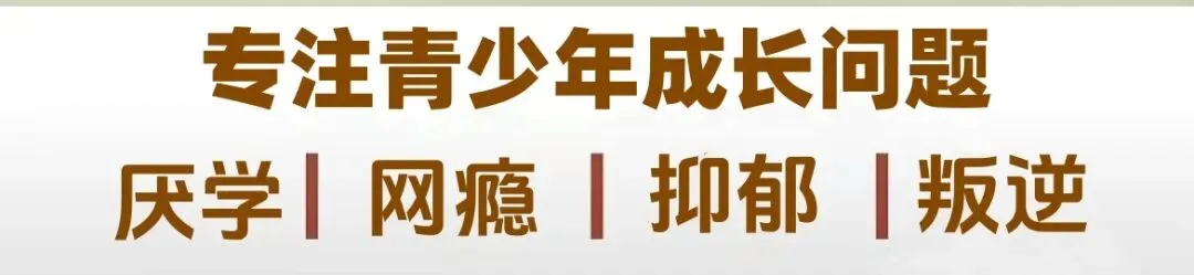 《蜕变的光》这首校园励志歌曲正在征集意见,欢迎您参与