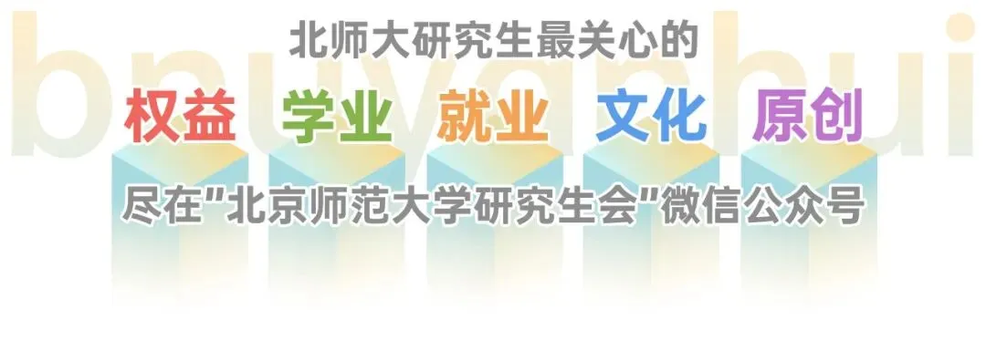 研歌赛丨倒计时两天!歌手海报大放送!