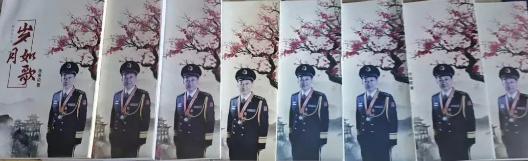 行香子.岁月如歌