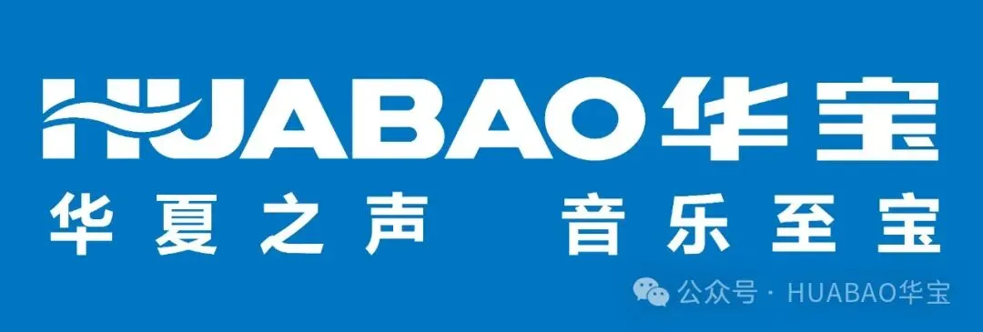 轻量化拉杆视频 K 歌一体机 H100|屏幕旋转效果新颖独特,为行业开创性创新设计.