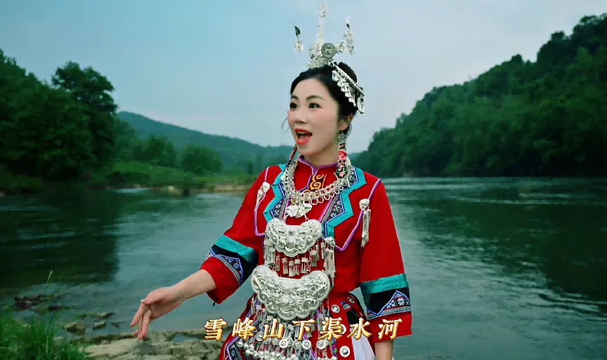 一曲恋歌,唱尽会同山水情深——歌曲《恋我会同这金窝窝》审美赏析