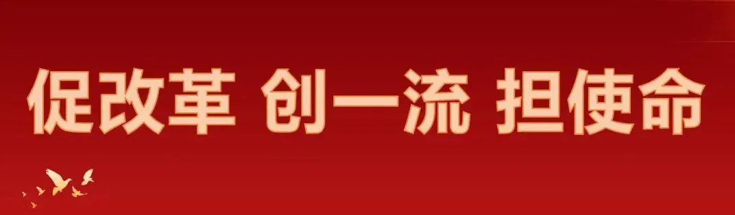 这些铁路歌曲,让我们一起唱响!