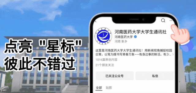 奇思妙评 || 古风歌曲走红:传统文化的时代回响