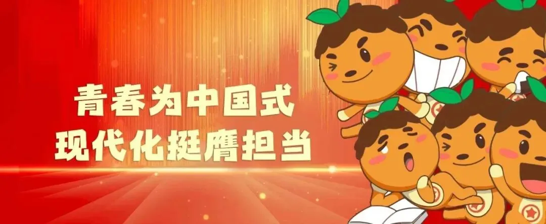 今晚18:30!10首城院原创歌曲首唱,谁是你心中的最佳唱作人?