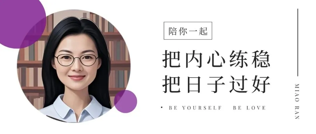 ZaZaZsu的歌,为什么那么治愈?王菲春晚那首金曲的原唱背后