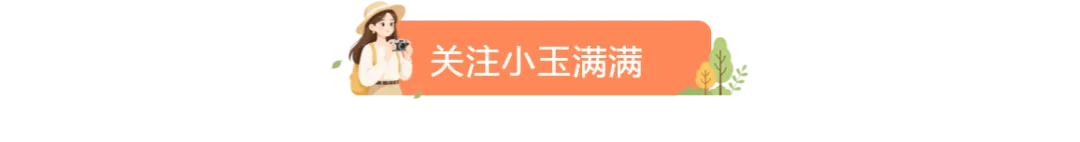 降央卓玛16首经典歌曲,草原上空天籁之音!