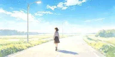 分享歌曲:<Best For Later>最好的留在后面