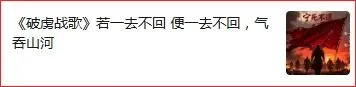 红色歌曲合集,一腔热血中国魂