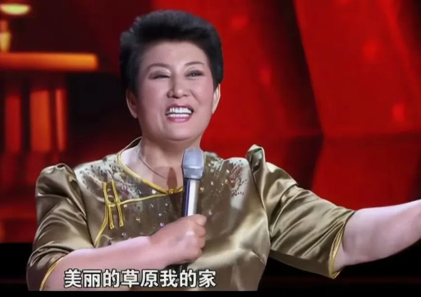 经典老歌推荐-《美丽的草原我的家》