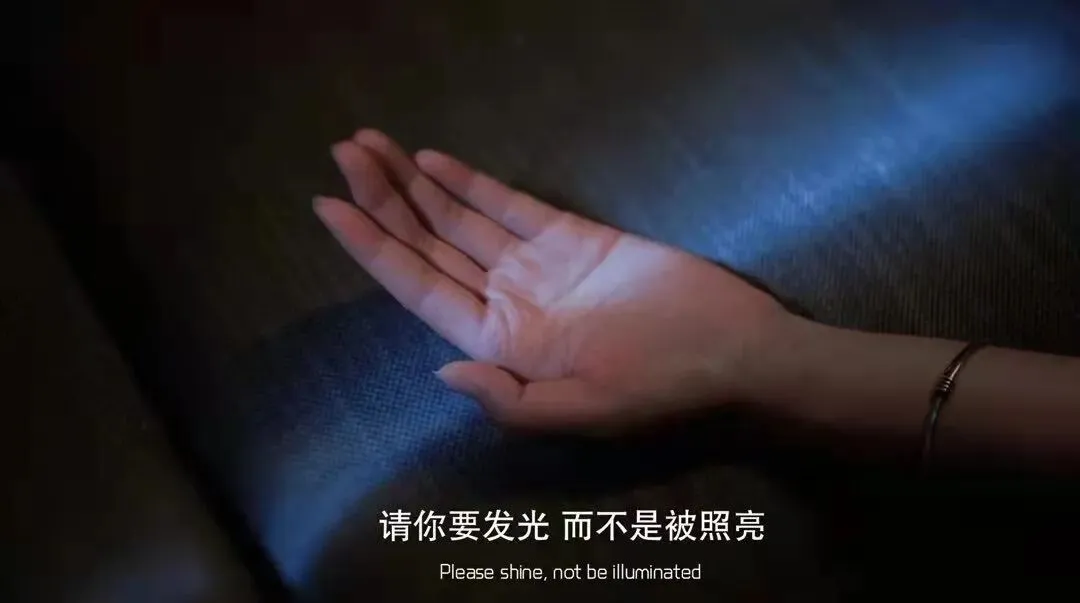 好好背方歌104 | 生脉散