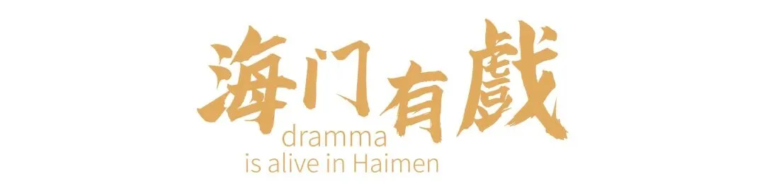 这里的每一首歌!让我们想起TA