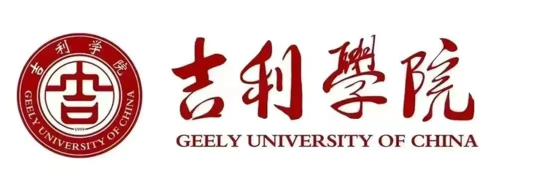 教育学院“以乐猜歌,声动青春”主题活动圆满落幕