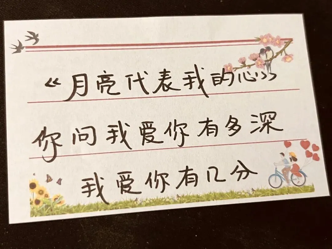 一听,心就被融化的一首经典老歌《月亮代表我的心》,深深的一段情