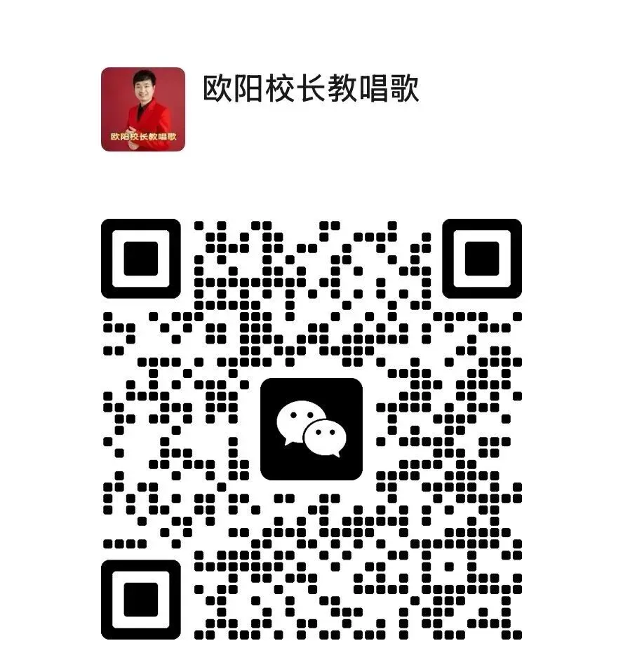 爆火歌曲《姑娘姑娘我等你》谱子+动态谱加原唱