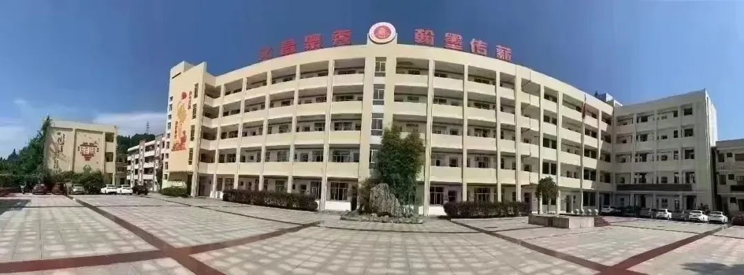 以歌润心 以声育人 ‖ 上杭县蛟洋中心小学“红韵童声合唱团”试点建设成果