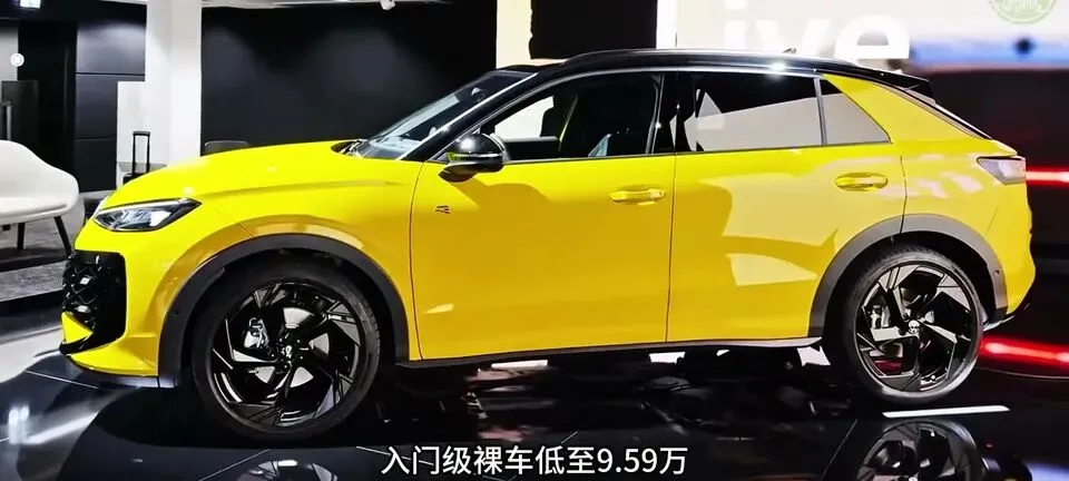 大众探歌降到9.59万后,值不值看这一个取舍